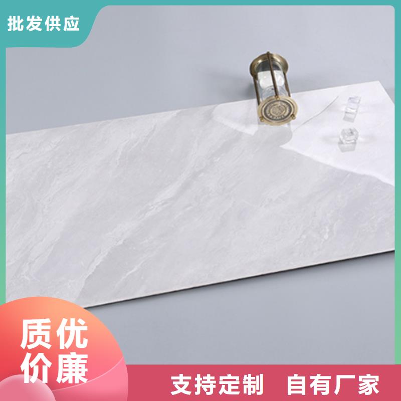 【内墙砖】-地板砖厂家选择大厂家省事省心
