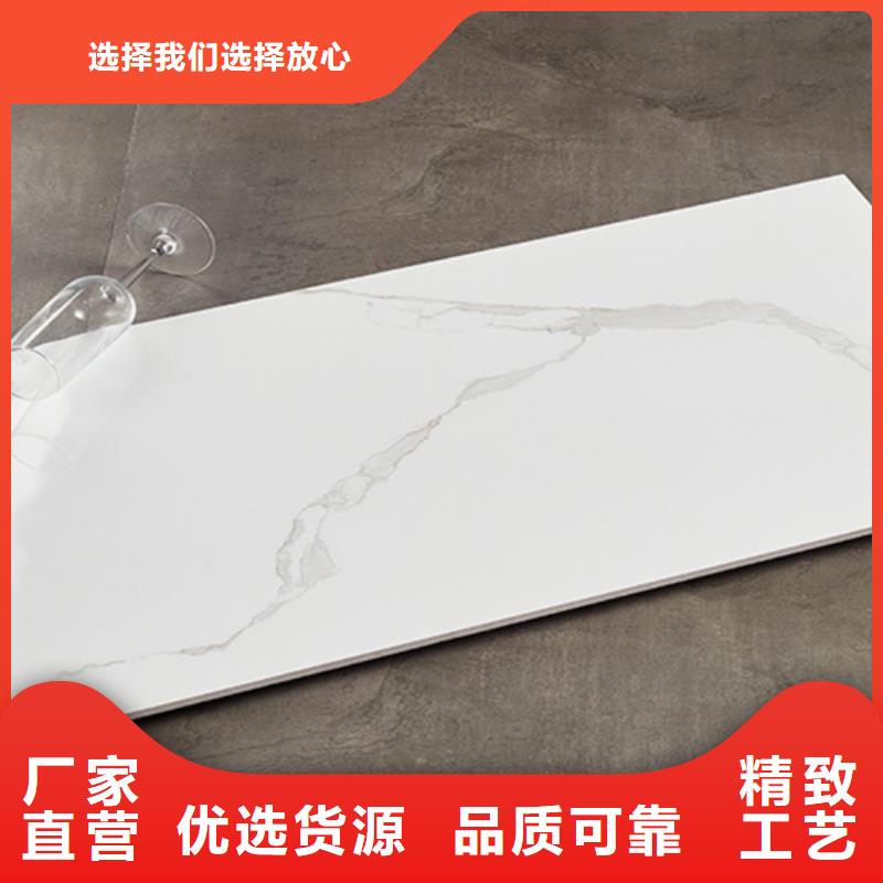 内墙砖【地板砖】厂家实力大