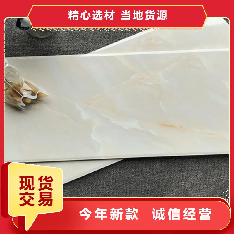 内墙砖仿古砖厂家直营