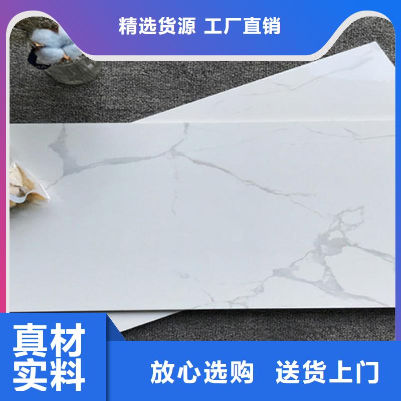 内墙砖地板砖严谨工艺