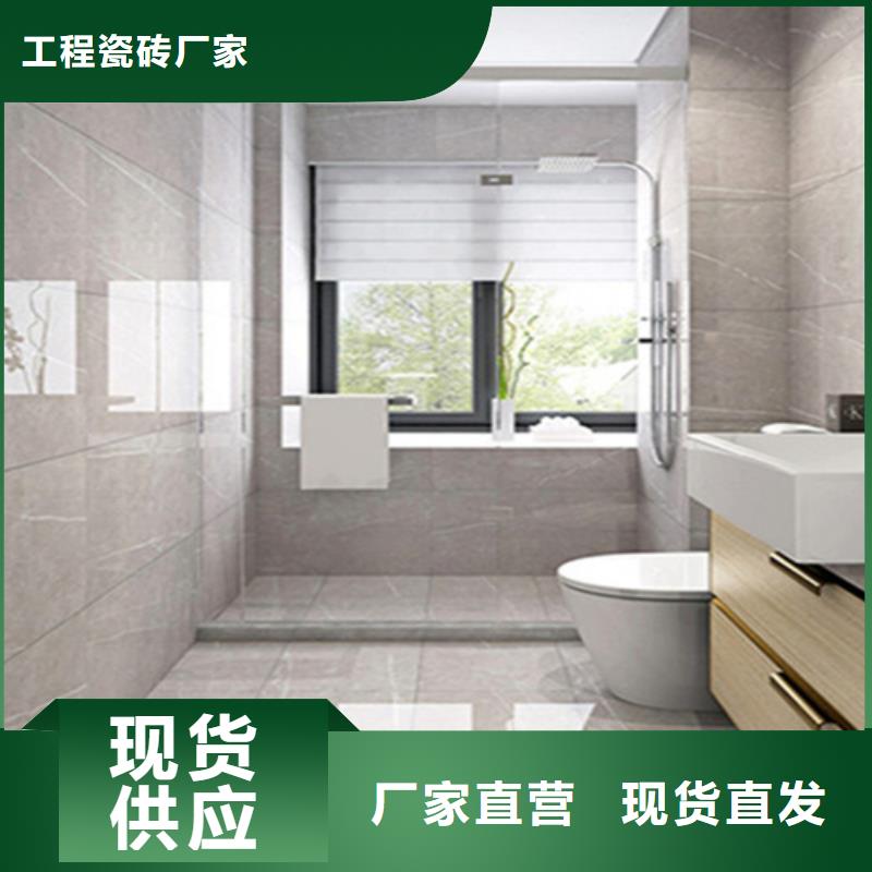 内墙砖-地板砖厂家品控严格