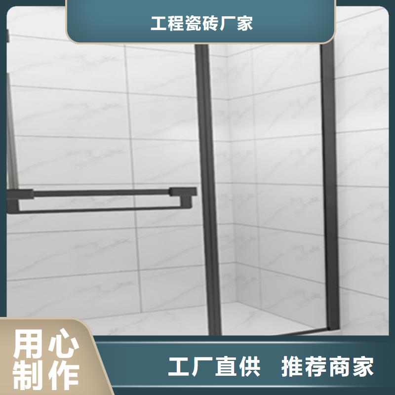 内墙砖墙砖厂家自有生产工厂