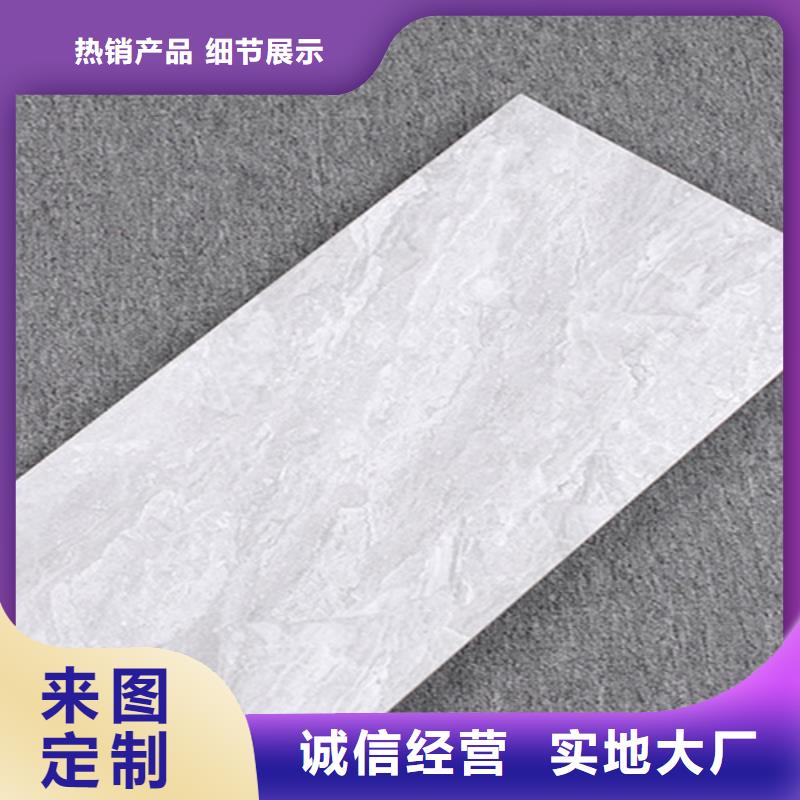 内墙砖【地板砖】精选优质材料