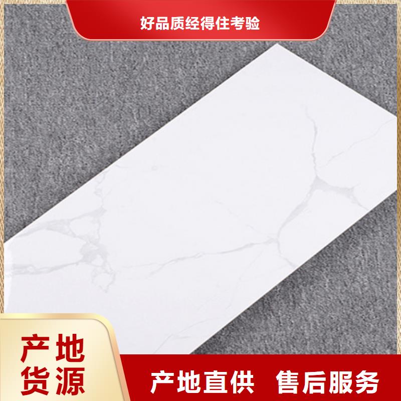 内墙砖仿古砖专业厂家