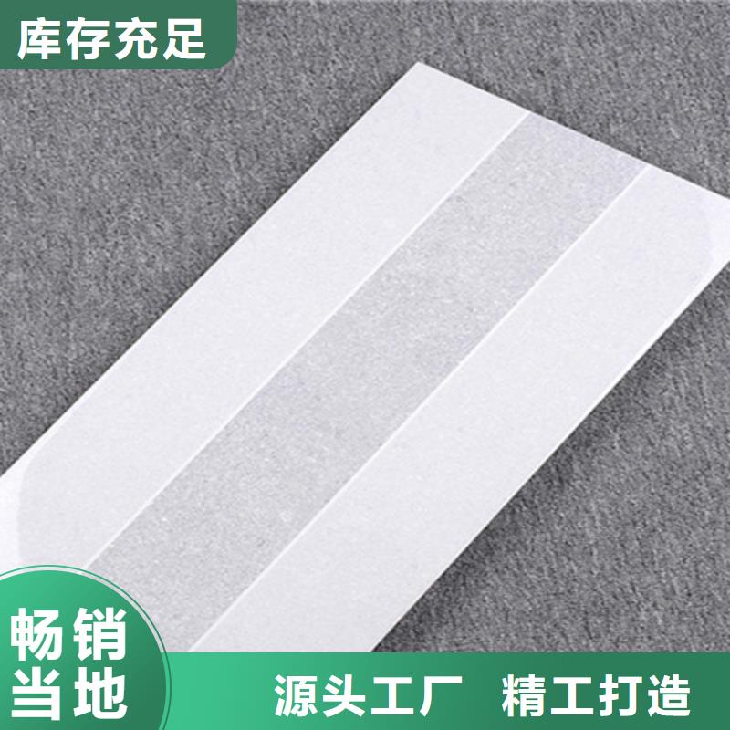 【内墙砖_地板砖厂家销售】