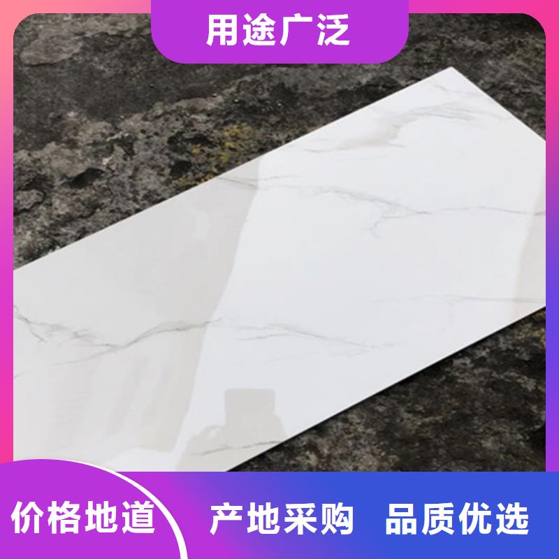 内墙砖_墙砖厂家做工精细