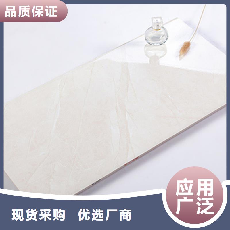 内墙砖地板砖严谨工艺