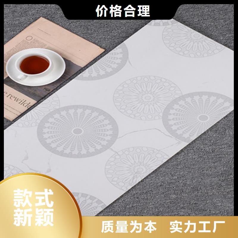 内墙砖地板砖厂家为您提供一站式采购服务