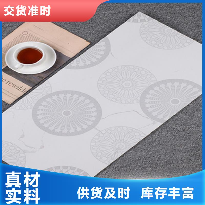 内墙砖地板砖严谨工艺
