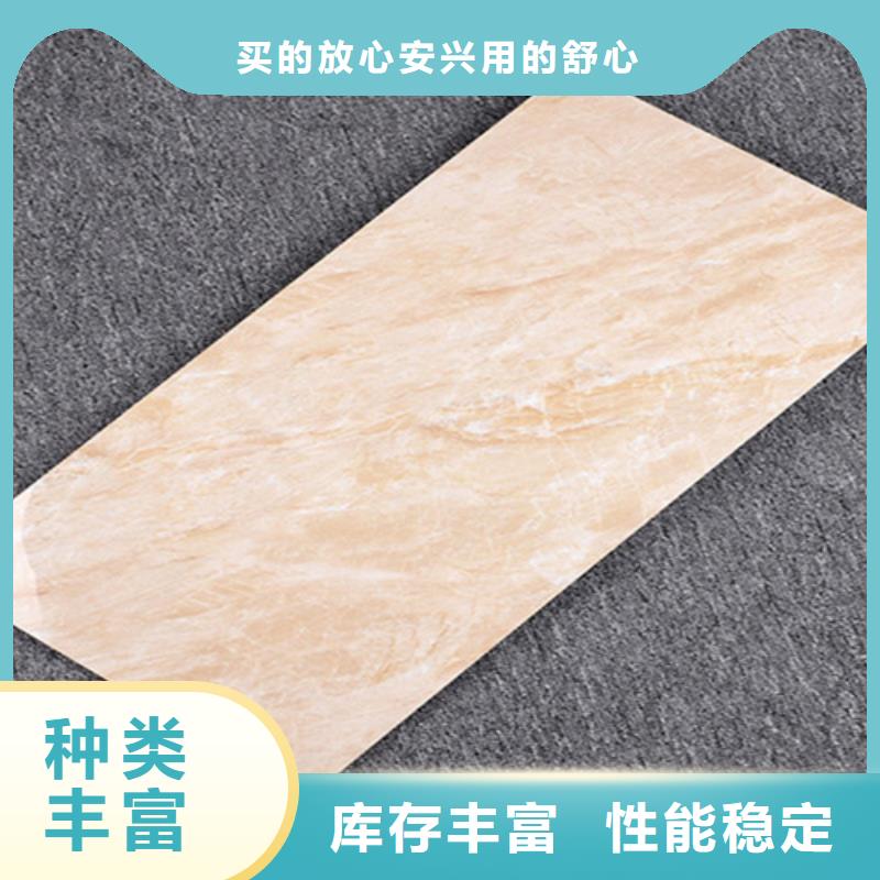内墙砖仿古砖定制零售批发