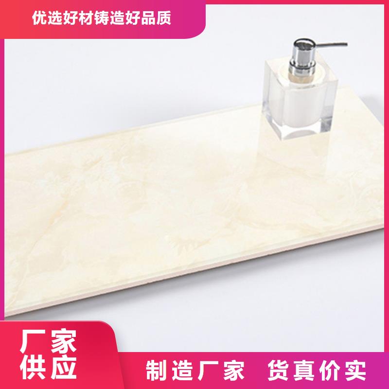 内墙砖地板砖厂家厂家供应