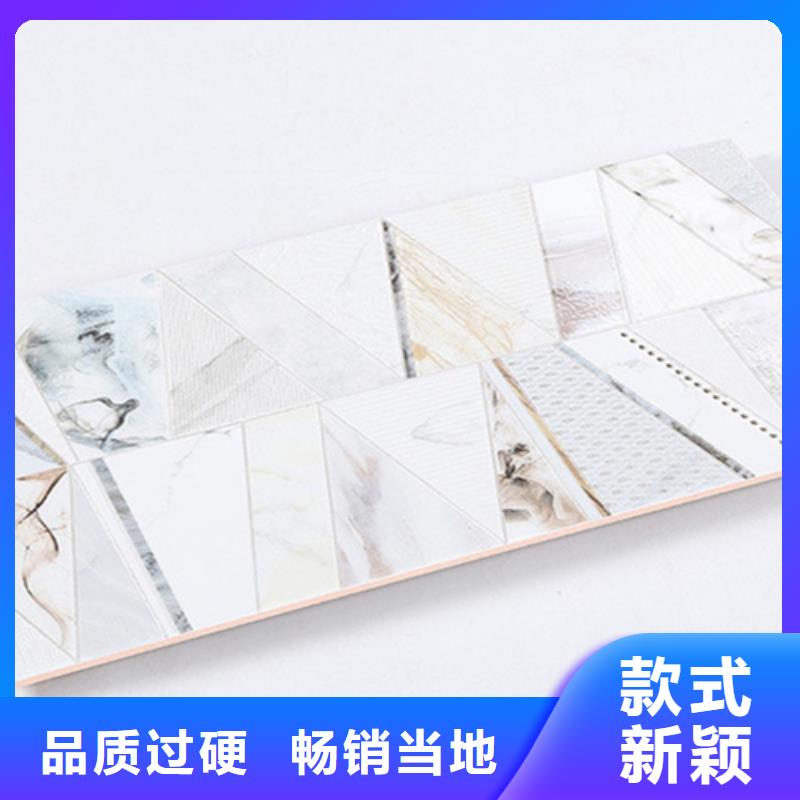 仿古砖视频-仿古砖|广东省揭阳市|普宁|揭东|云浮|阳江|潮州|韶关|肇庆|汕头