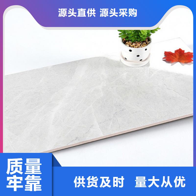 内墙砖-地板砖厂家品控严格