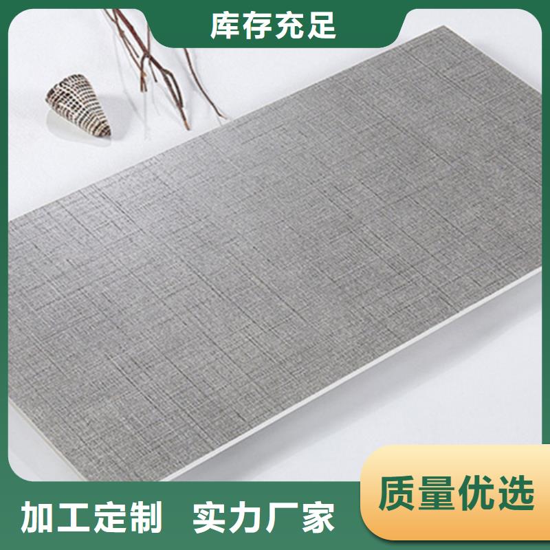 内墙砖,地板砖产品优势特点