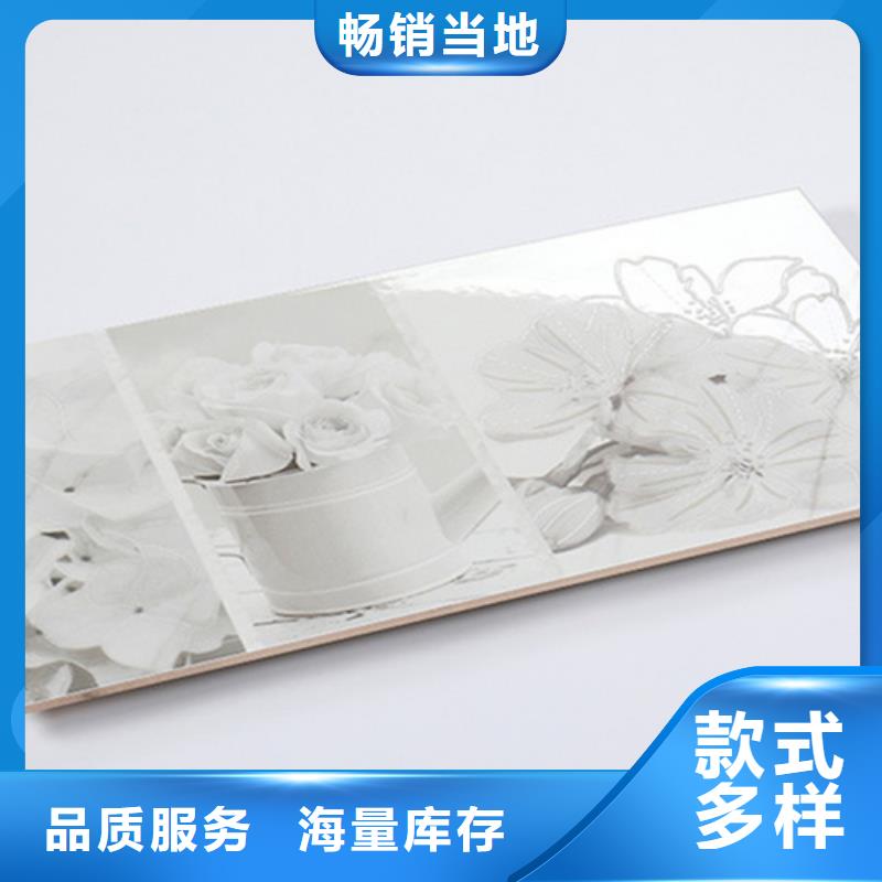 厂家【内墙砖】-仿古砖型号齐全
