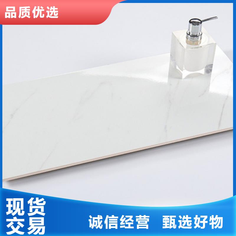 仿古砖视频-仿古砖|广东省揭阳市|普宁|揭东|云浮|阳江|潮州|韶关|肇庆|汕头