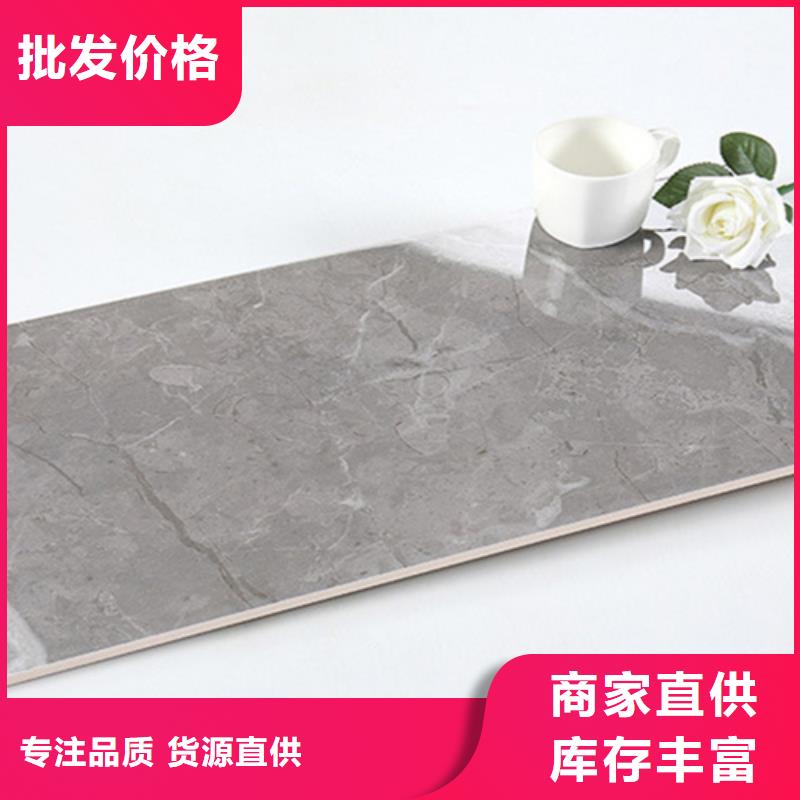 内墙砖地板砖严谨工艺