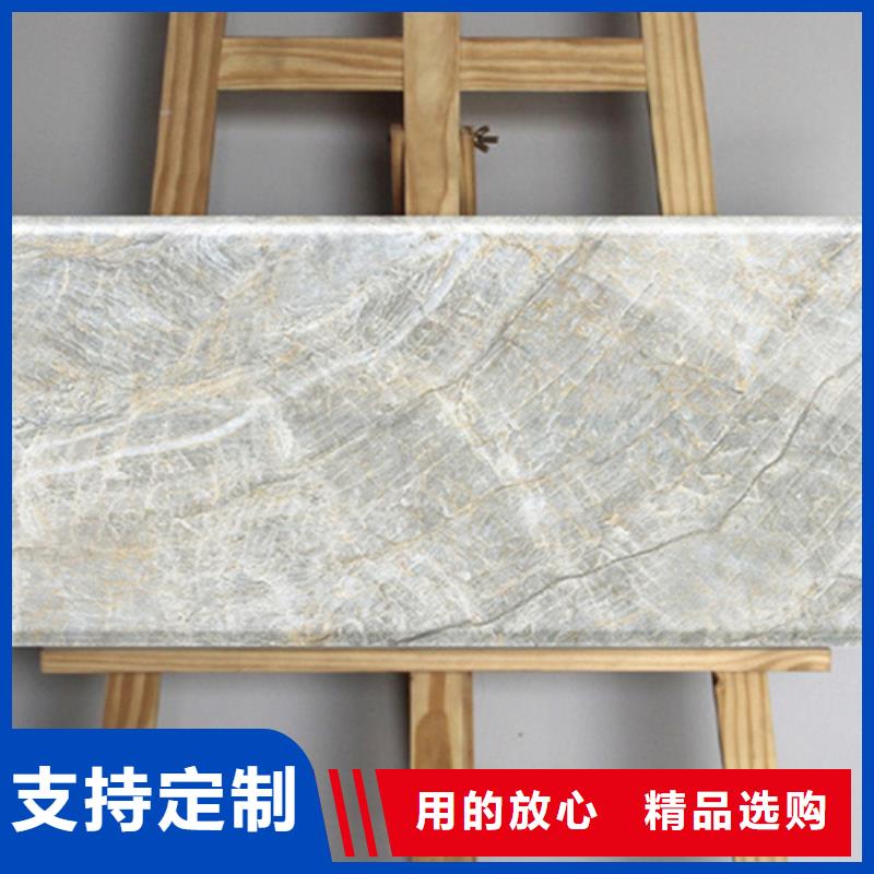 内墙砖地板砖厂家厂家供应