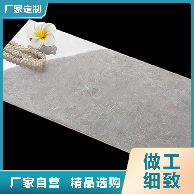 内墙砖地板砖自主研发
