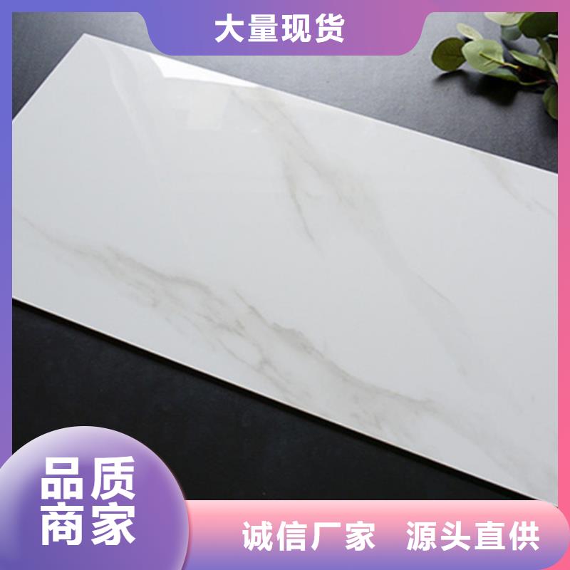 内墙砖仿古砖厂家直营