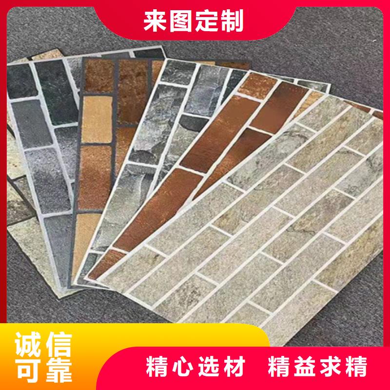 外墙砖【仿古砖】源头厂家来图定制