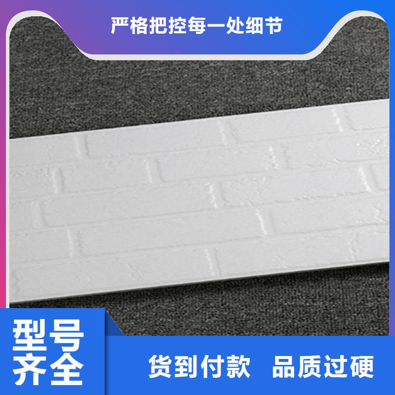 外墙砖-【地板砖】质量优价格低