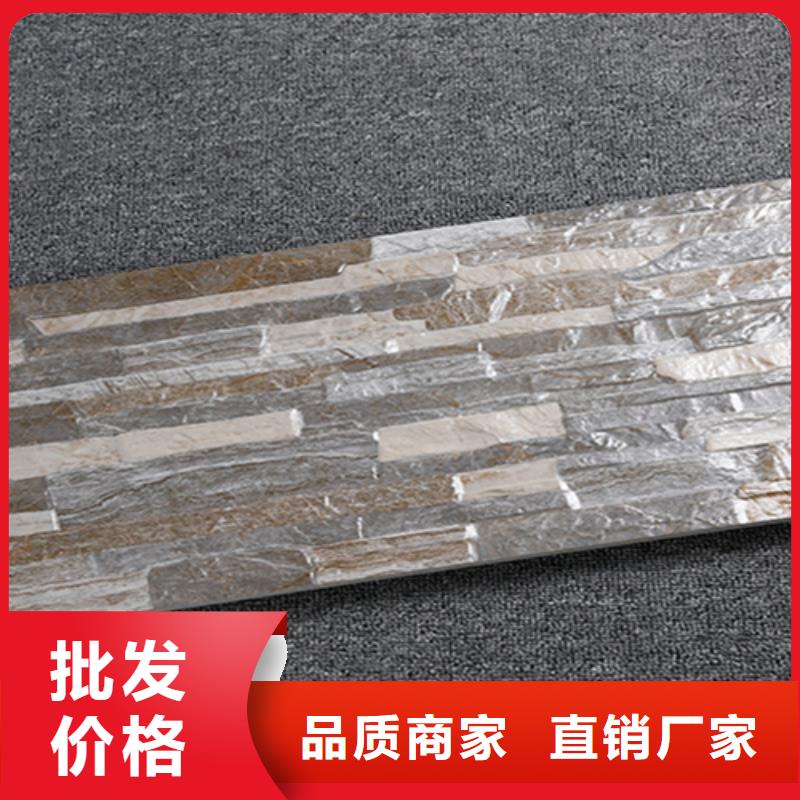 外墙砖地板砖库存丰富