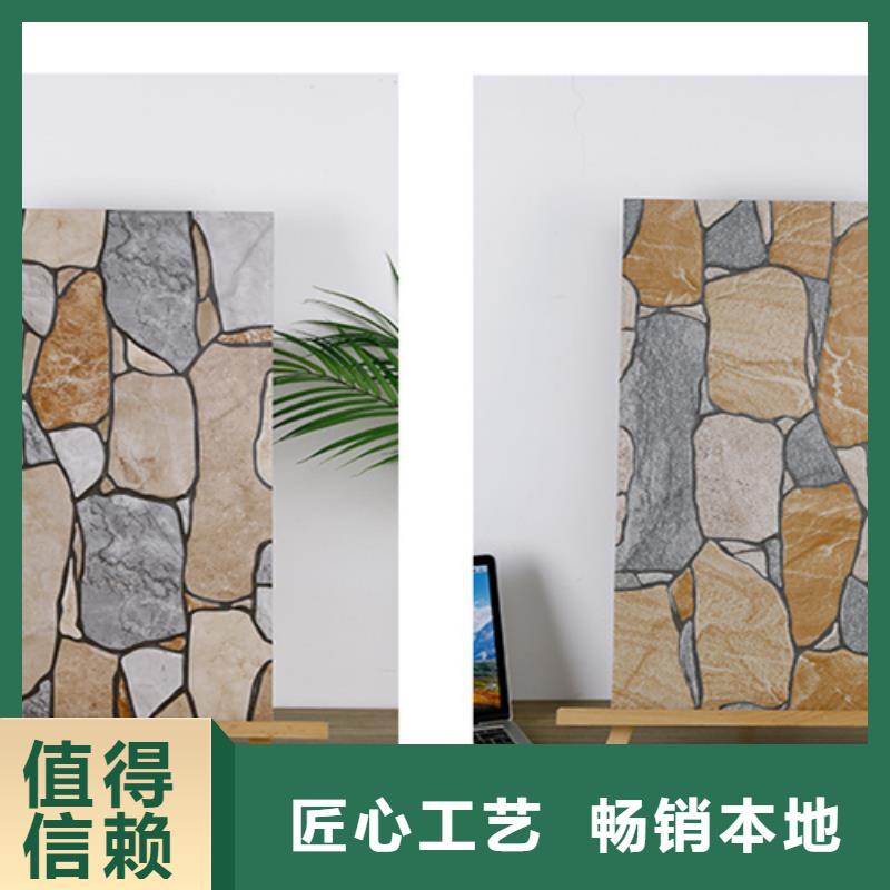 外墙砖,【仿古砖】符合行业标准承盛仿古砖