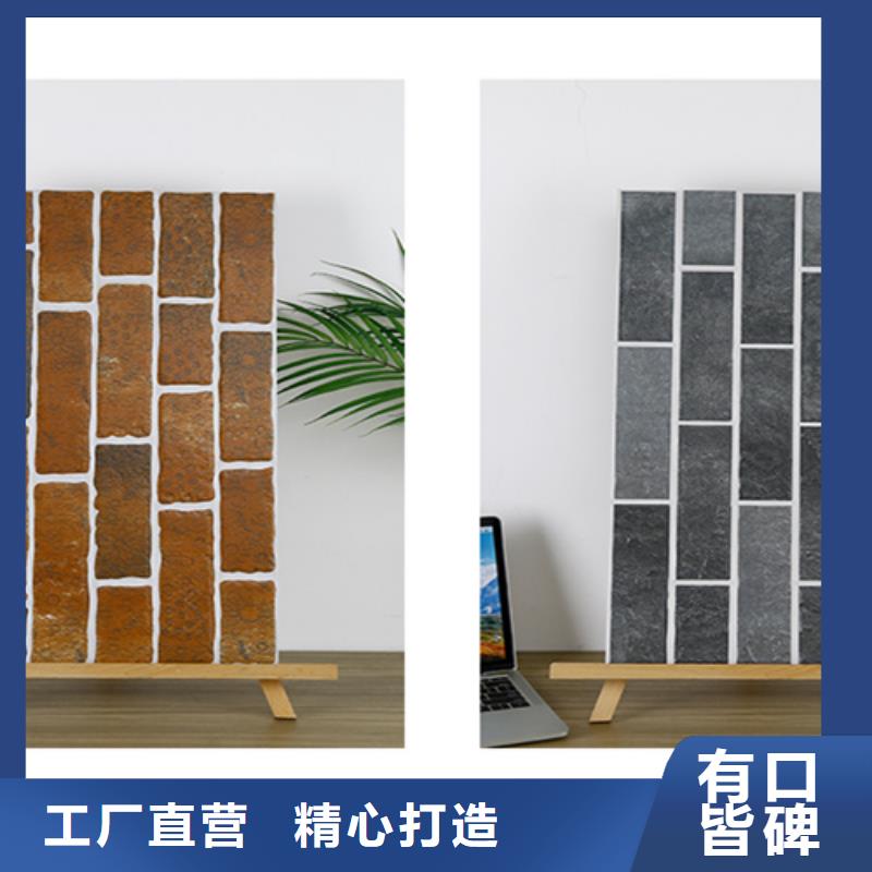 外墙砖【地板砖】来图来样定制