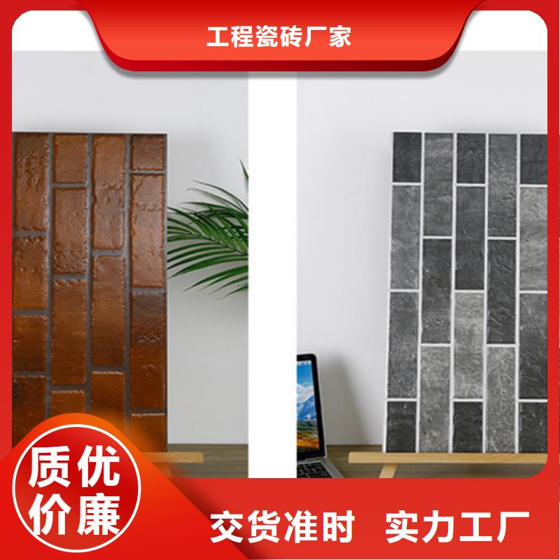 仿古砖-视频-仿古砖_山东省威海市市场覆盖文登|环翠|莱芜|潍坊|日照|济南|济宁等