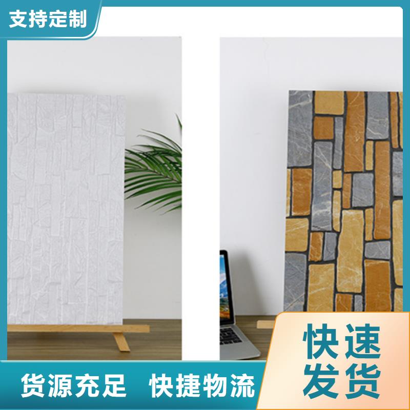 外墙砖仿古砖老客户钟爱