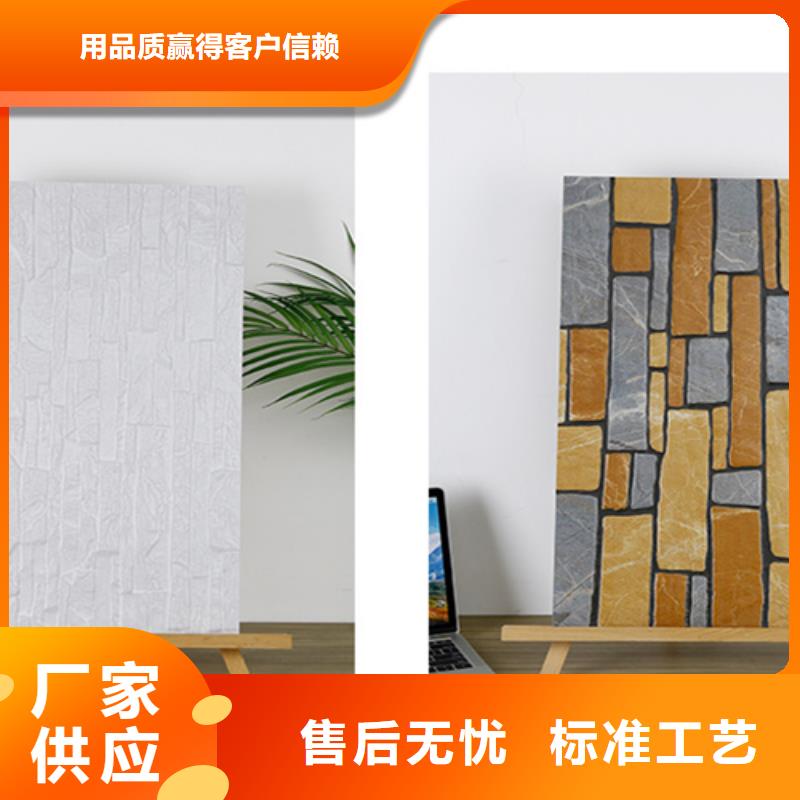 外墙砖仿古砖支持定制贴心售后