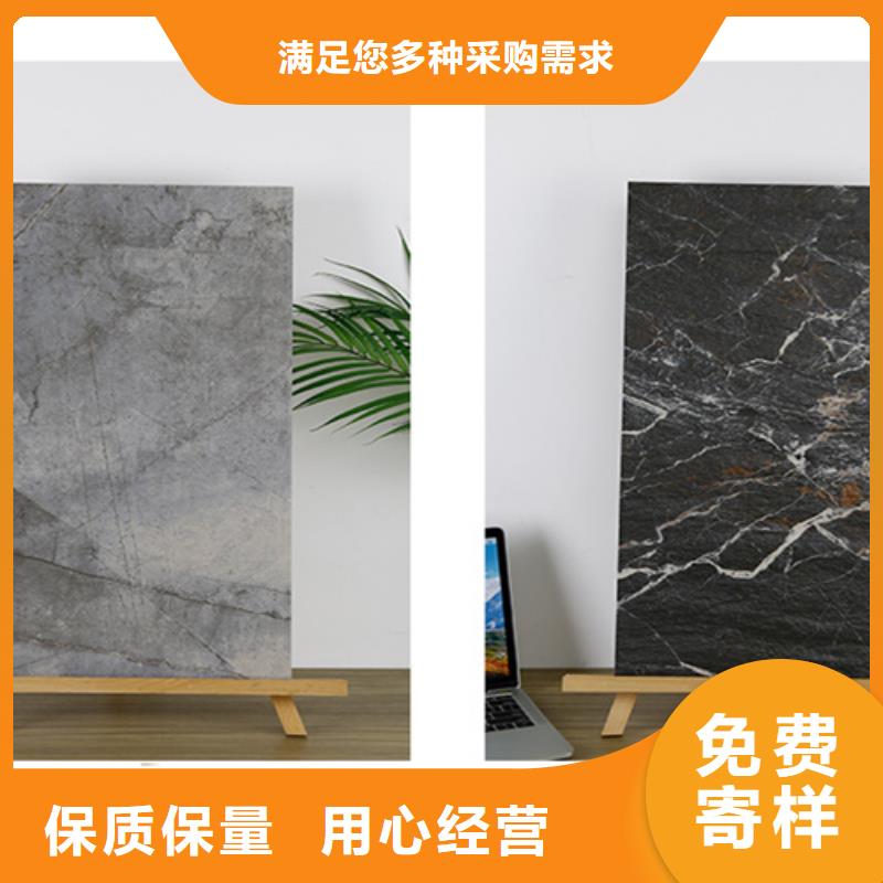 仿古砖-视频-仿古砖_山东省威海市市场覆盖文登|环翠|莱芜|潍坊|日照|济南|济宁等