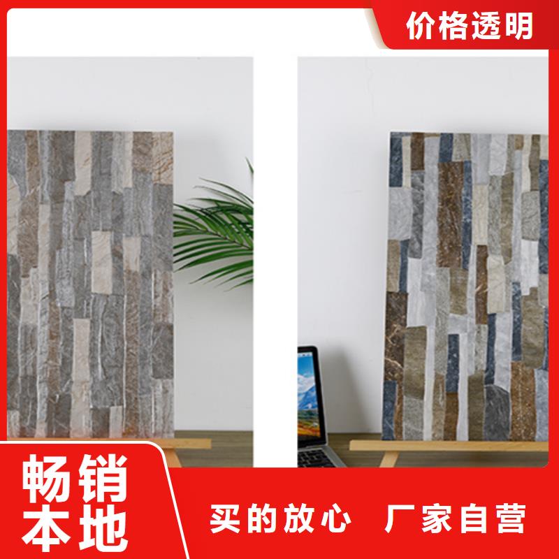 外墙砖-仿古砖今年新款