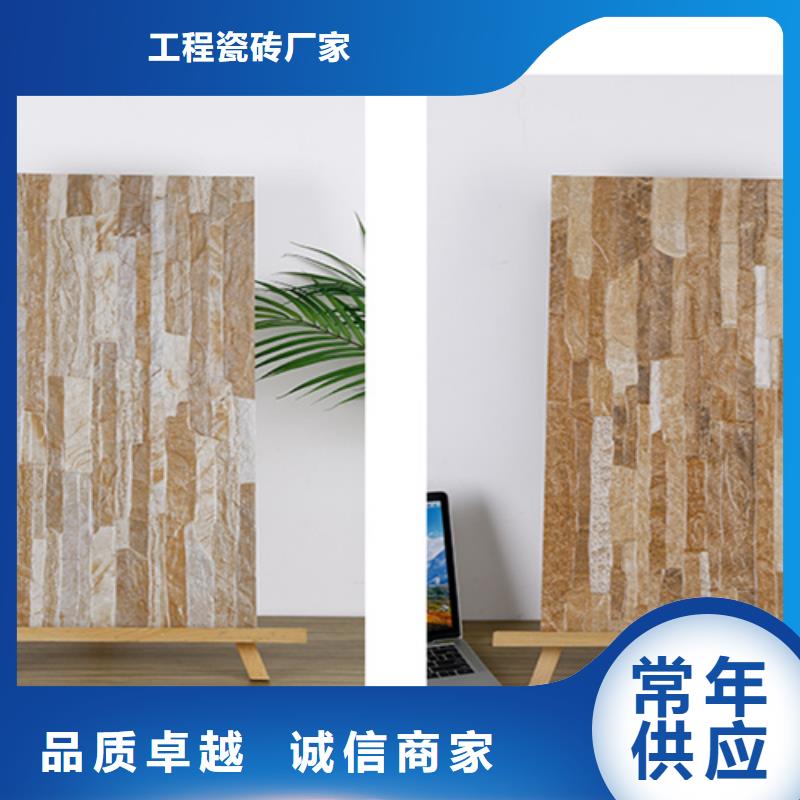 外墙砖地板砖库存丰富