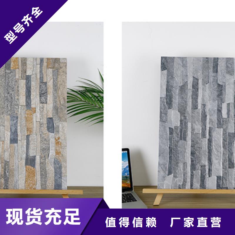 外墙砖地板砖库存丰富