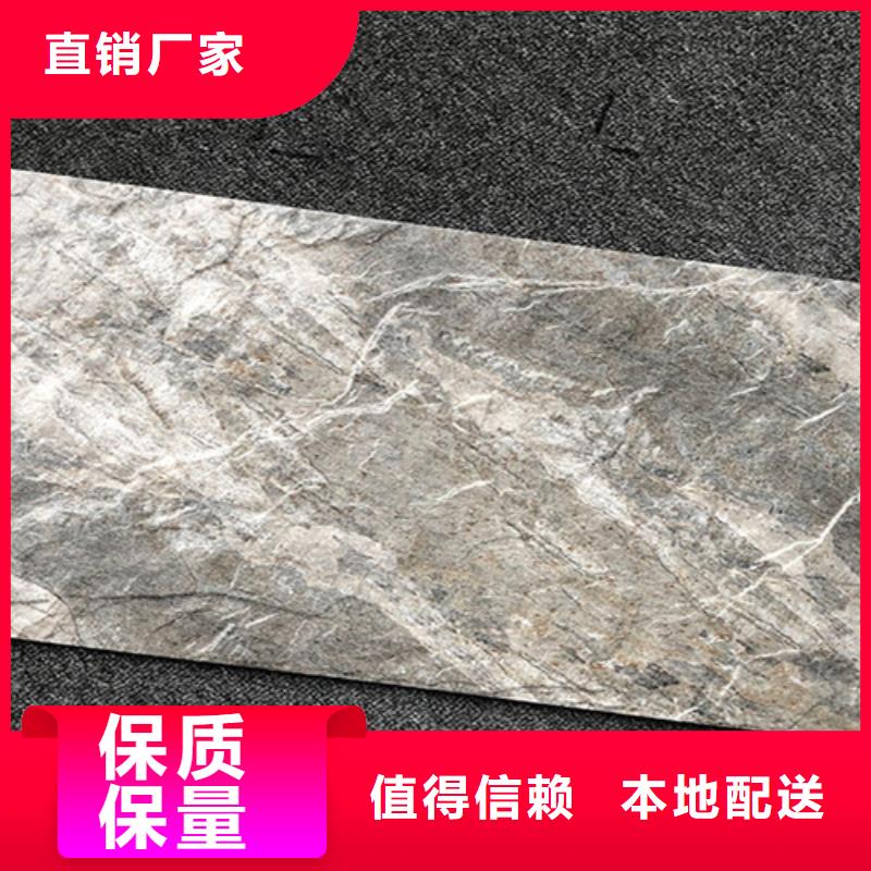 外墙砖墙砖厂家厂家直发