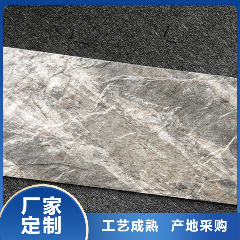 外墙砖仿古砖对质量负责