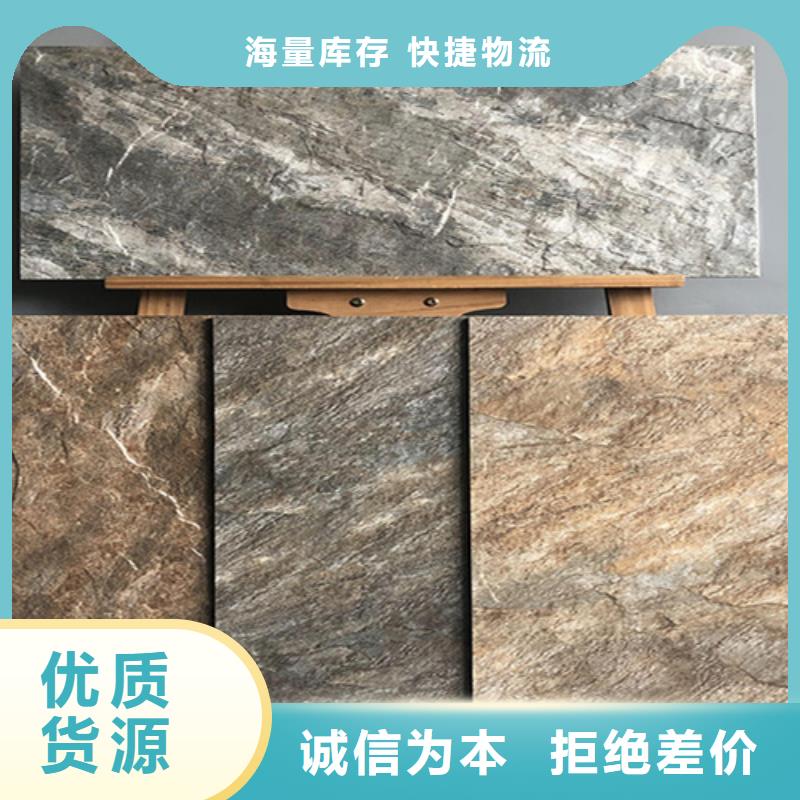 【外墙砖仿古砖按需定制】