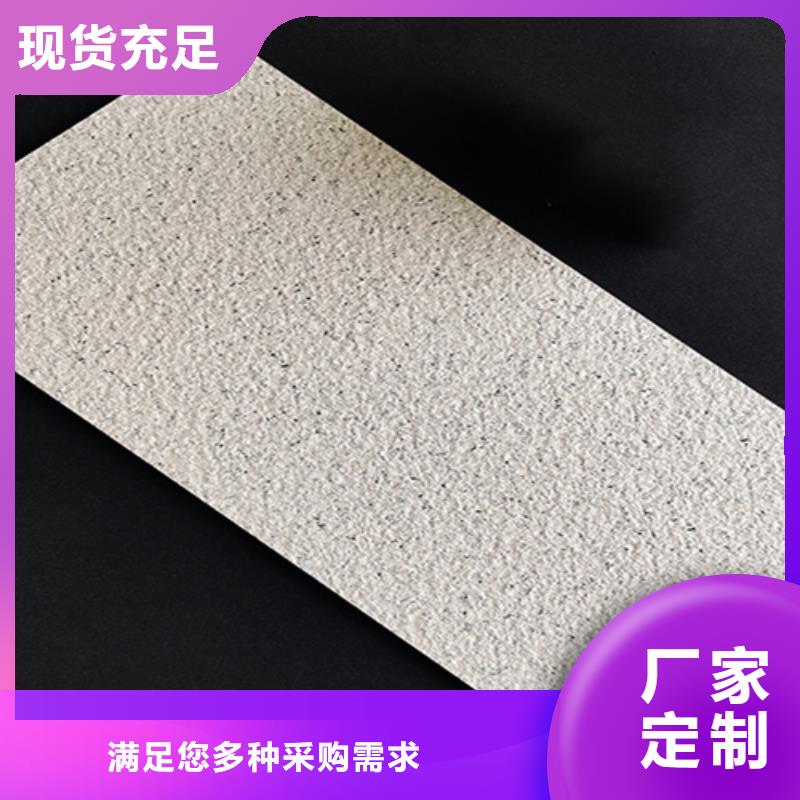 外墙砖仿古砖实体厂家