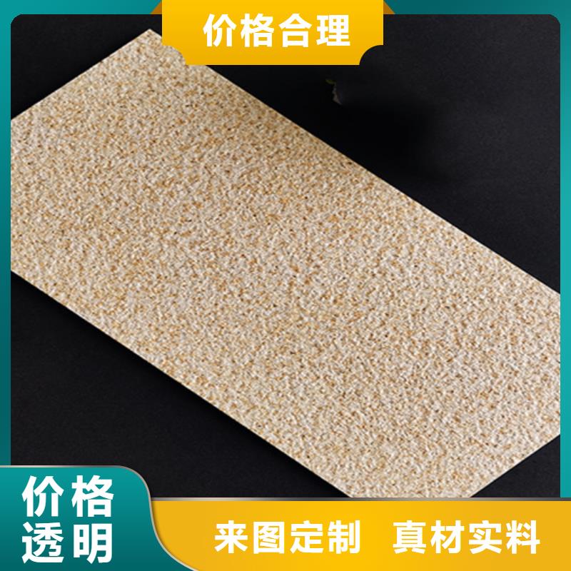 外墙砖_仿古砖货源充足
