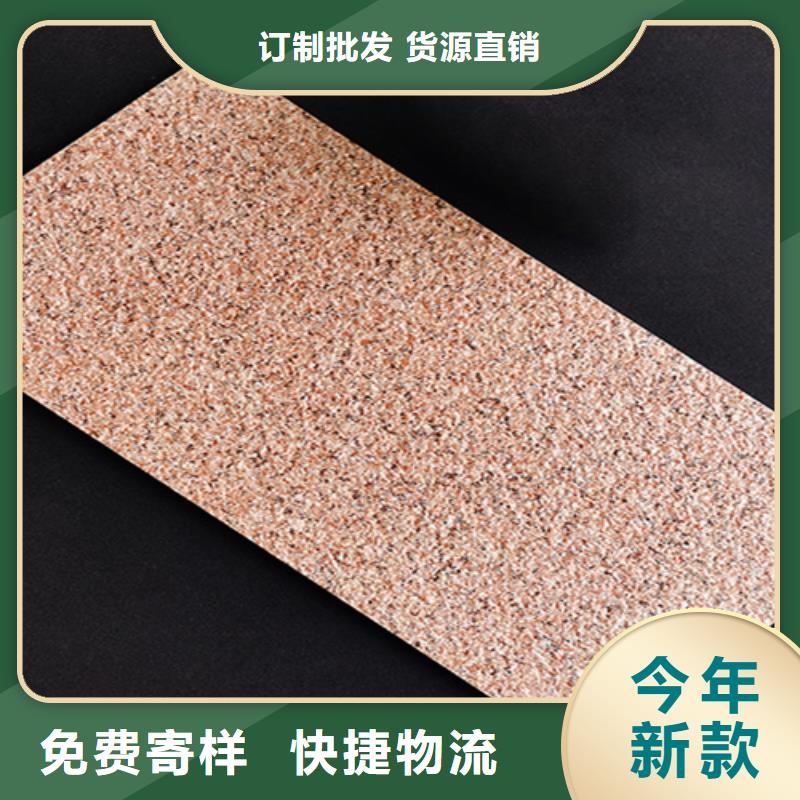 外墙砖地板砖库存丰富