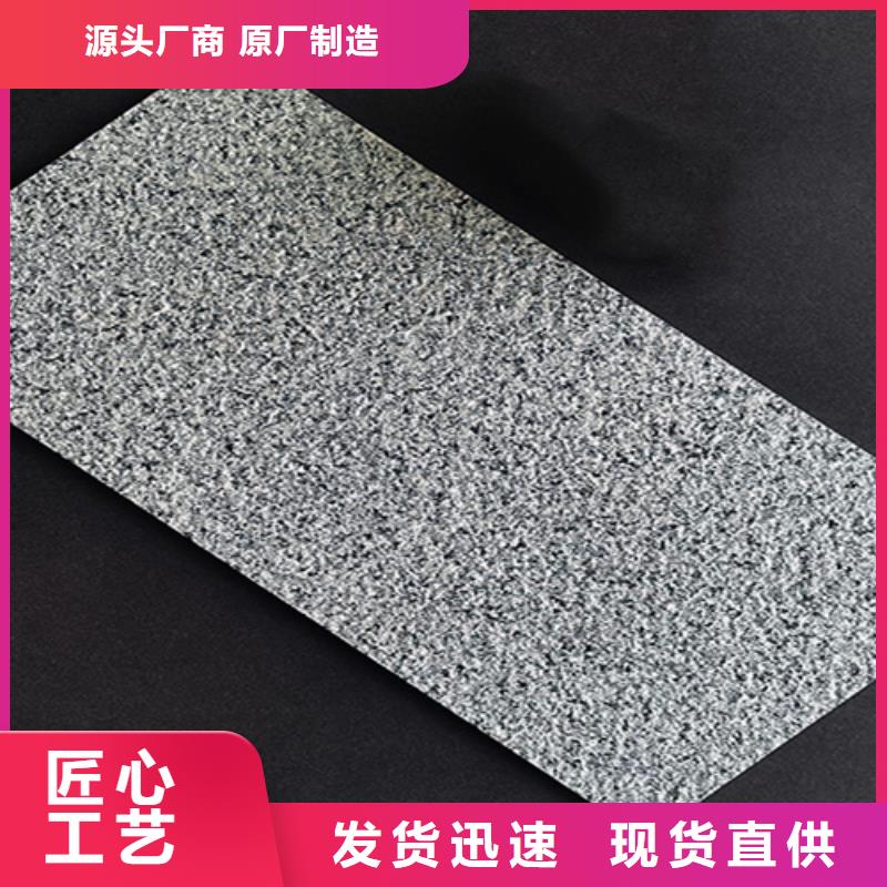 外墙砖地板砖多种款式可随心选择