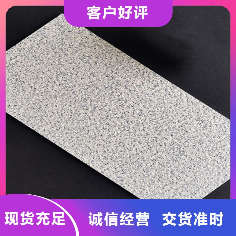 外墙砖_地板砖现货充足