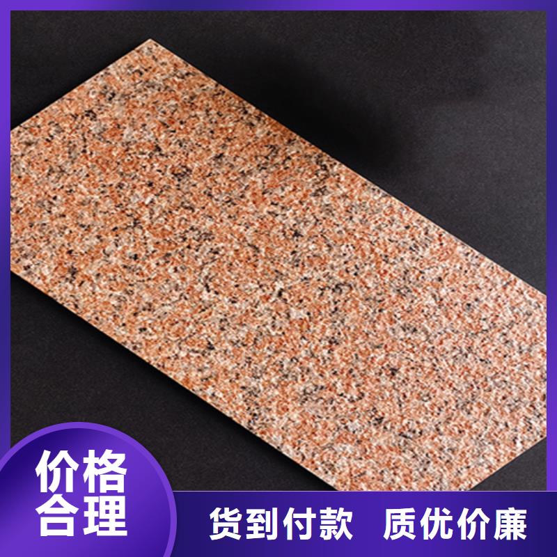 外墙砖【仿古砖】源头厂家来图定制
