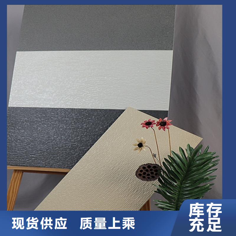 【外墙砖】-地铺精品选购-市场覆盖|云溪|汨罗|永州|娄底|怀化|郴州|长沙-阿奇乐乐