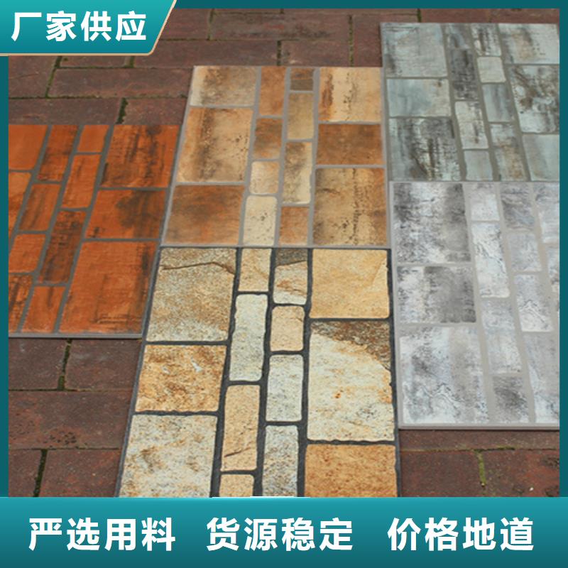 外墙砖,【仿古砖】符合行业标准承盛仿古砖
