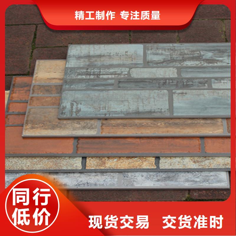 仿古砖-视频-仿古砖_山东省威海市市场覆盖文登|环翠|莱芜|潍坊|日照|济南|济宁等