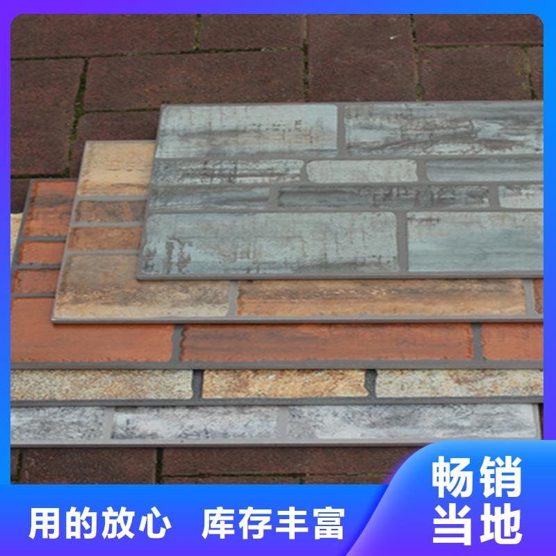外墙砖-【地板砖】质量优价格低