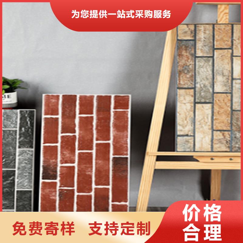 外墙砖仿古砖生产加工